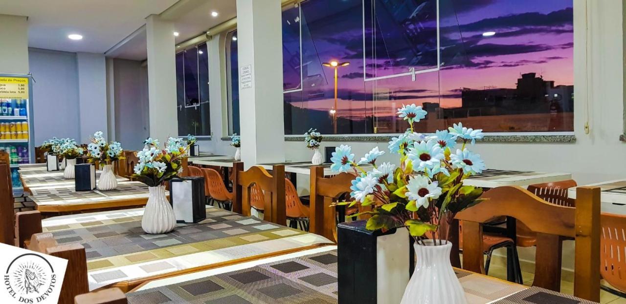 Hotel Dos Devotos アパレシーダ エクステリア 写真